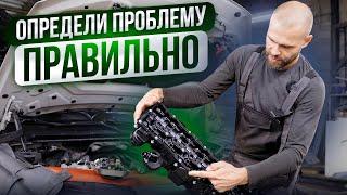 ПРОСЧЁТ от BMW. N57 - дефект КЛАПАННОЙ крышки