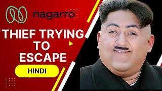 Thief trying to escape in Hindi | Nagarro Interview Question | GFG | Code with explanation 