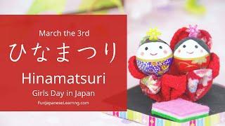 "ひなまつり Hinamatsuri" Girl's Day in Japan