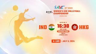 [ LIVE ] IND VS HKG  : 22nd Asian Women's U20 Volleyball Championship