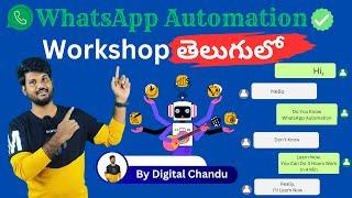 How To Send WhatsApp Bulk Messages In Telugu For Live Training Call: 8125 222 577