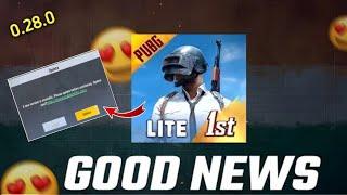 Pubg Lite New Update 0.28.0 | Pubg Lite New Update Release Date | New Update In Pubg Mobile Lite