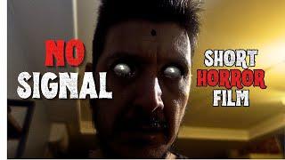 No Signal | Short Horror Film