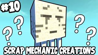 Scrap Mechanic CREATIONS! - FLYING GHAST?!! [#10] W/AshDubh | Gameplay |