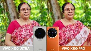 Vivo X100 Ultra vs Vivo X100 Pro Camera Test - Oh My God 