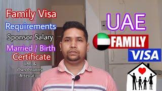 Dubai Family Visa Requirements 2023 #ফ্যামেলি_ভিসা_দুবাই UAE Family Visa Processing