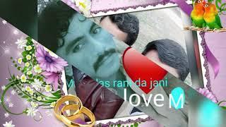 Qamar malik lovers