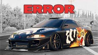 La BLACKLIST fue un ERROR | NFS Unbound