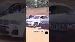 کشف ۱۴ خودروی لوکس قاچاق در ساختمان مسکونی #شرق #شورتز #ایران