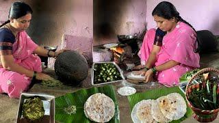 Village Style Bendekayi Chutney|Village Style Akki Roti|Chutney|Akki Roti|Family Traditional Life