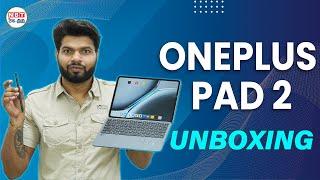 OnePlus Pad 2 Unboxing & First Impression | Price 39,999 | OnePlus Smart Keyboard & Stylo 2