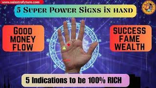 5 Super Power Signs in hand | Auspicious Signs in Palmistry | Sai Suvajit Astrologer #palmistry