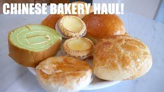 Chinese Bakery Haul: 6 Things You Should Try! - Yum It