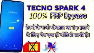 TECNO SPARK 4 FRP BYPASS WITHOUT PC  || TECNO SPARK 4 FRP BYPASS || TECNO SPARK 4 FRP BYPASS 2022