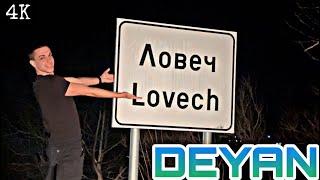 DEYAN - LOVECH (Official 4K Video) prod. DJ 44