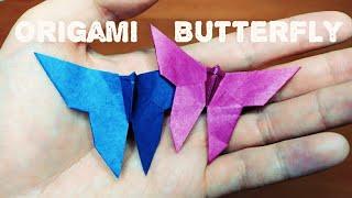 Easy Origami Butterfly