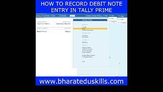 HOW TO RECORD DEBIT NOTE ENTRY IN TALLY PRIME #shorts #ytshorts