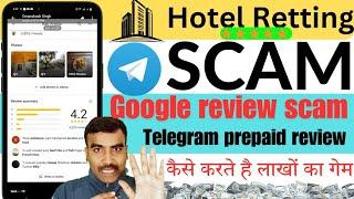 ucoin digital marketing | telegram Prepaid Task scam | social media marketing | ucoin marketing