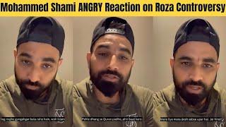 Mohammed Shami ANGRY Reaction On Roza Controversy & Slams All India Muslim Jammat President Razvi