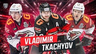 28-year-old Vladimir Tkachyov is a forward from Omsk Avangard