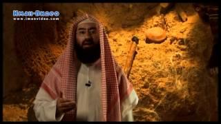 Истории о пророках: Мухаммад (صلى الله عليه وسلم)