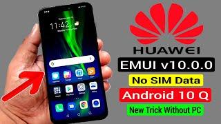 Honor 8X Hard Reset & FRP Bypass |No SIM Data |EMUI v10.0.0 ANDROID 10 |Without PC