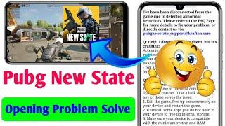 how to fix pubg new state login problem || Pubg New State Unable To Connect To Server