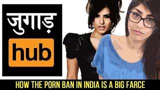 JugaadHUB.com - How India is beating the #PornBan | Ep.57 #TheDeshBhakt with Akash Banerjee