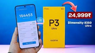 Realme P3 Ultra 5g Is Officially Here - Ultra performance Phone