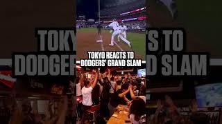 Tokyo reacts to Dodgers' walk-off Grand Slam #mlb #baseball #Dodgers #worldseries