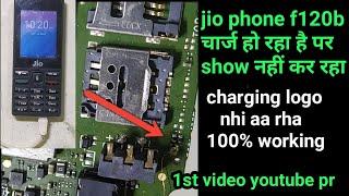 jio phone charging not show||f120b||phone charging but not indicate||charging symbol not showing