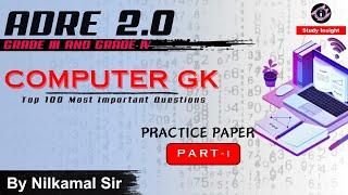 COMPUTER TOP 100 MOST IMPORTANT QUESTION - Set 1 by NILKAMAL SIR