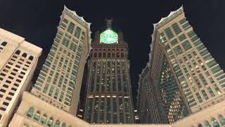 Zamzam Pullman Hotel Makkah to Haram Distance