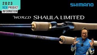 2023 World Shaula Limited | Hajime Murata | Shimano