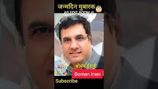 Boman Irani Transformation 1959-2022 Present #transformationvideo #ap edit room @