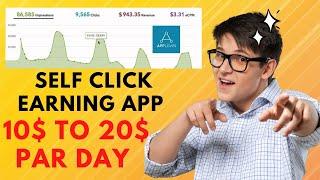 How to Create Applovin Self Click App Applovin Self Click Trick  High Ecpm Trick