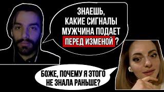 "Мужчина ушел от жены ко мне, но изменил мне и бросил. Как вернуть его?" Психология отношений