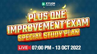 Plus One Improvement Exam Study Plan | XYLEM +1 +2