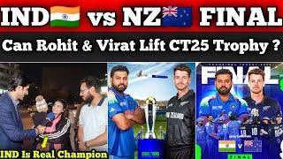 IND vs NZ Champion Trophy  Final 2025 | Who Will Win & Prove Baap Baap hota hai | Pak Reactions