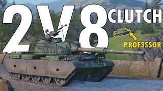 A 2 Versus 8 Clutch in World of Tanks Console!