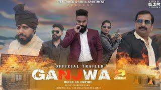 Ganjwa 2 Official Trailer | Gulshan Singh Rajput | Rohit Narayan | Vikash Kumar Shah