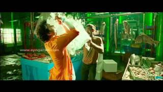 Vijay Intro Scene - Villu | Vijay | Nayanthara | Prabhu Deva | Devi Sri Prasad | Ayngaran