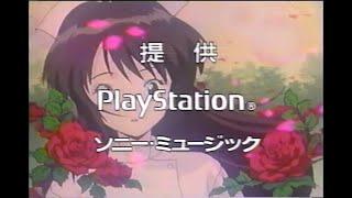 1998年10月頃のCM その9