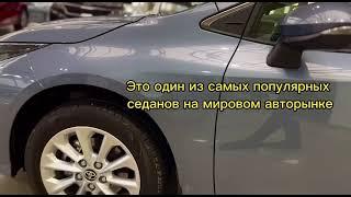 Toyota Corolla 2022 года выпуска в автосалоне "Платон Авто" Воронеж