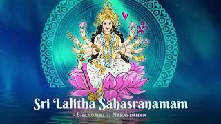 Sri Lalitha Sahasranamam | ललिता सहस्त्रनाम | Bhanu Didi Chants | Devi Chants Art of Living