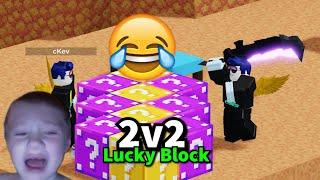 Lucky Block ONLY 2v2 (Funny Roblox Bedwars)