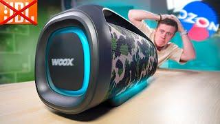 Мощно! Убийца JBL BOOMBOX 2024 за 10.000 Рублей c OZON? Vipe WOOX Dubstep