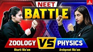 NEET BATTLE | PHYSICS V/S ZOOLOGY | NEET 2025 | BY DOCTORS ADDA247