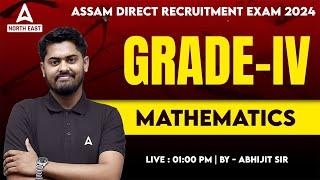 ADRE Grade 4 Maths Question Paper | ADRE 2.0 Grade 4 Maths By Abhijit Sir