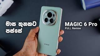 Honor Magic 6 Pro Full Review After 3 Month